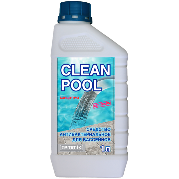 Средство для бассейнов антибактериальное "Clean Pool" 1л
