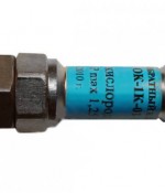 Клапан обратный ОК-1К-01-1,25 (кислород) (БАМЗ)