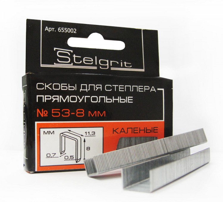 Скобы для степлера прямоугольные № 53-8 мм каленые (1000 шт)(10/200)" STELGRIT"
