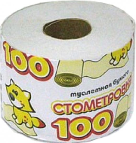 Бумага туалетная "100метровка"