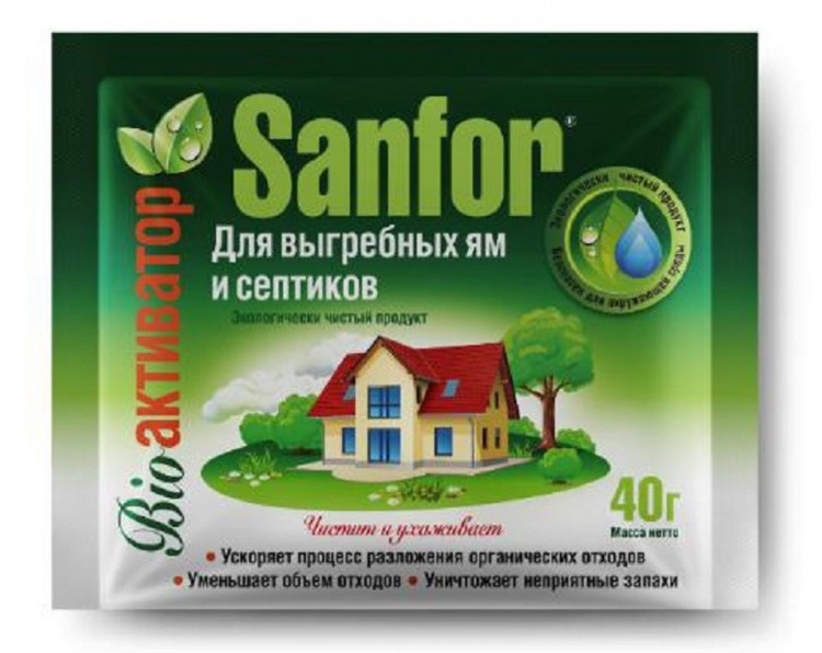 Биоактиватор Sanfor для выгребных ям и септиков 40гр