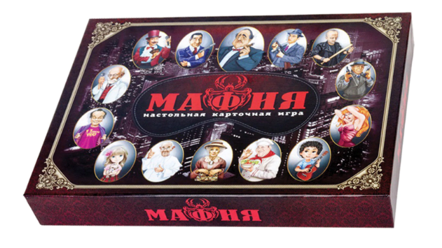 Игра настольная карточная "Мафия", с масками, 10 КОРОЛЕВСТВО, 2620
