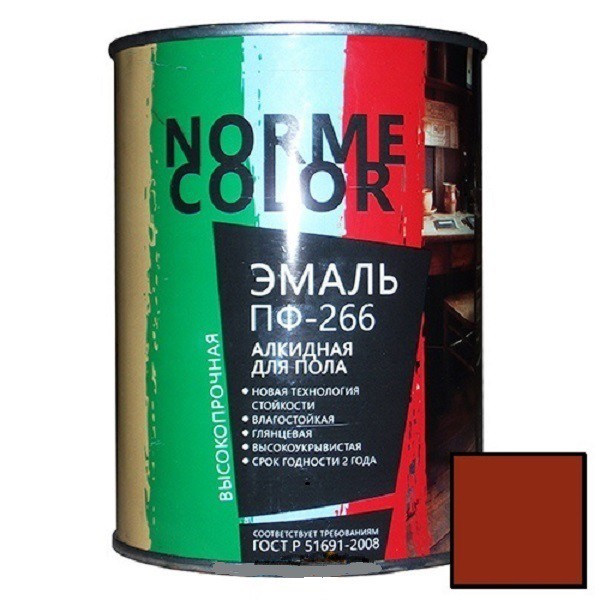 Эмаль для пола ПФ-266 "NORME COLOR" красно-коричневая, банка 2,7 кг
