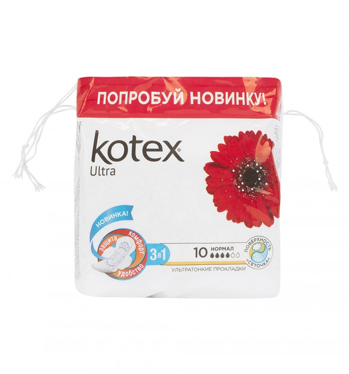 Прокладки Kotex Ultra нормал 10шт