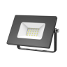 Прожектор Gauss LED ПРОМО 20W IP65 6500К (613100320P)