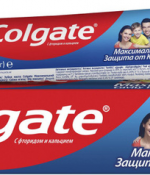 Паста зубная Colgate Максимальная защита от кариеса 77гр