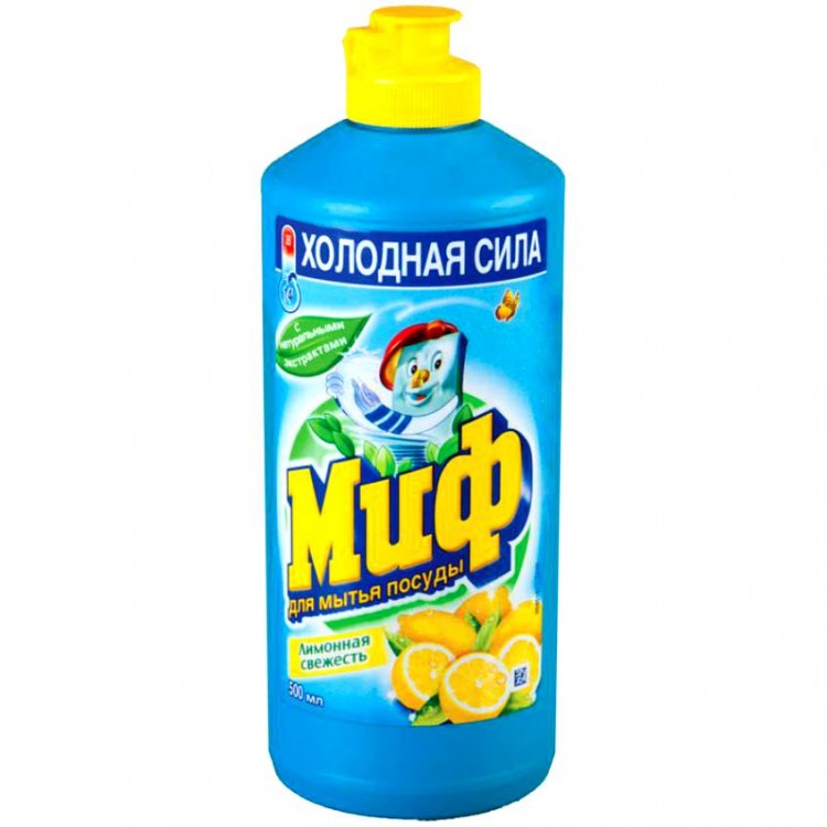 Средство для мытья посуды Миф Лимонная свежесть 500мл