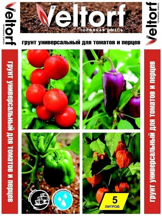 Грунт для томатов и перцев универсальный 5л Veltorf
