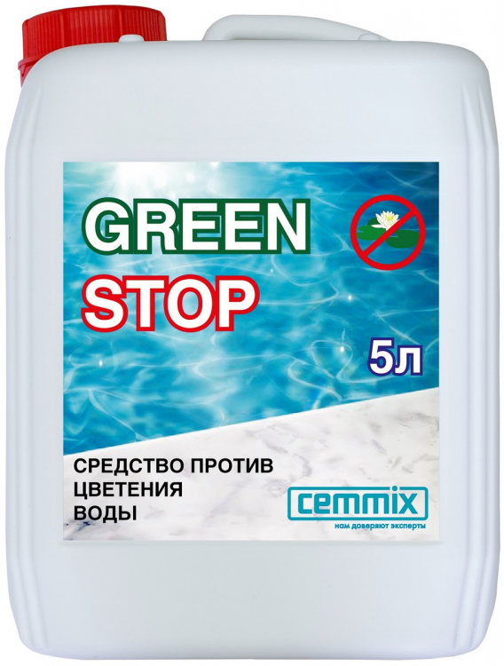 Средство для бассейнов против цветения воды  "Green Stop" 5л