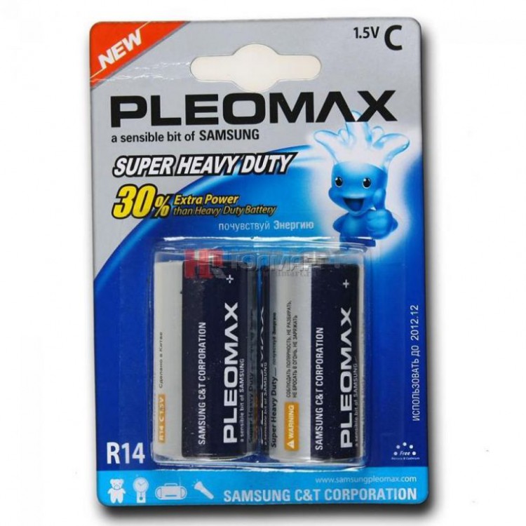 Батарейка алкалиновая  PLEOMAX LR14/1.5V тип C (2шт. в блистере)