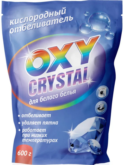 Отбеливатель кислородный "OXY"
