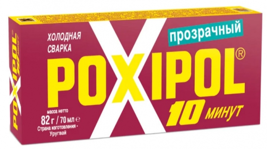 Клей (холодная сварка) "Poxipol" прозрачный 70мл