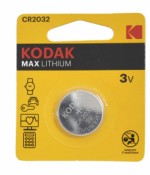 Батарейка литиевая  KODAK CR2032/3V