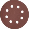 Круг шлифовальный универсальный "Велкро"  125мм, зерно 320 (125-0320)