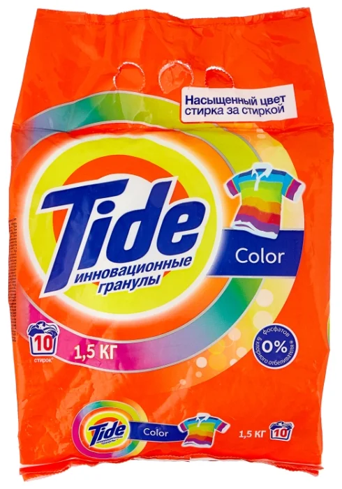 Порошок стиральный Tide Color 1,5кг