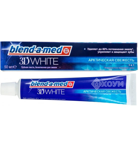 Паста зубная blend-a-med 3D white арктическая свежесть 50мл