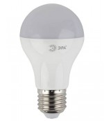 Лампа светодиодная ЭРА шар, P45 7w-840-Е14, яркий свет
