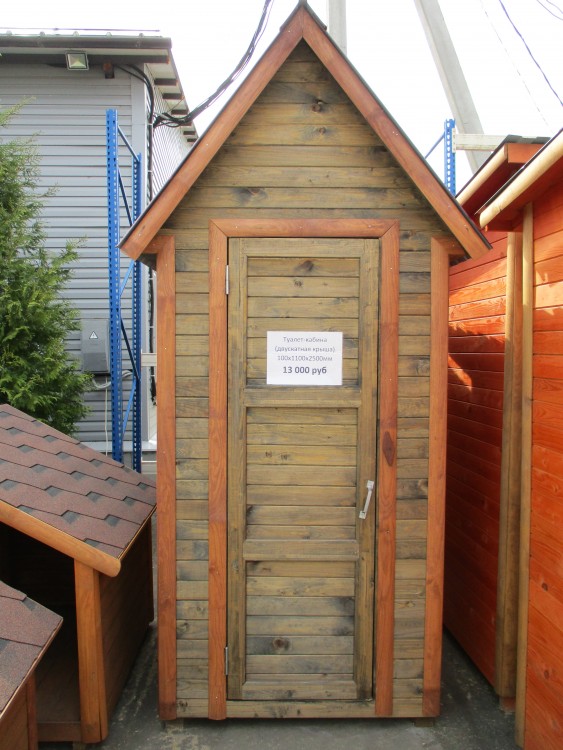 Туалет-кабина (двускатная крыша) 100х1100х2500мм