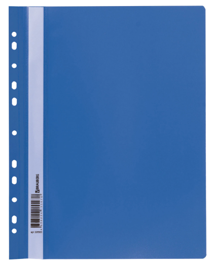 Скоросшиватель пластиковый с перфорацией, А4, 140/180 мкм, синий, 226583