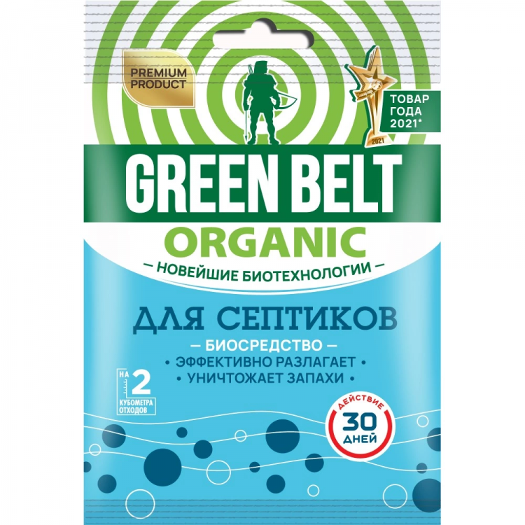 Биопрепарат для септиков "GREEN BELT" 75г