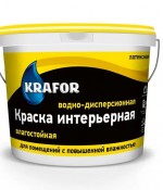 Краска В/Д латексная интер. влагостойкая 6,5кг "KRAFOR" (желтая)