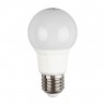Лампа светодиодная ЭРА шар, P45 7w-840-Е27, яркий свет