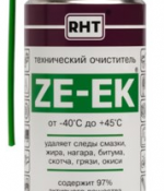 Очиститель технический ZE-EK 140мл