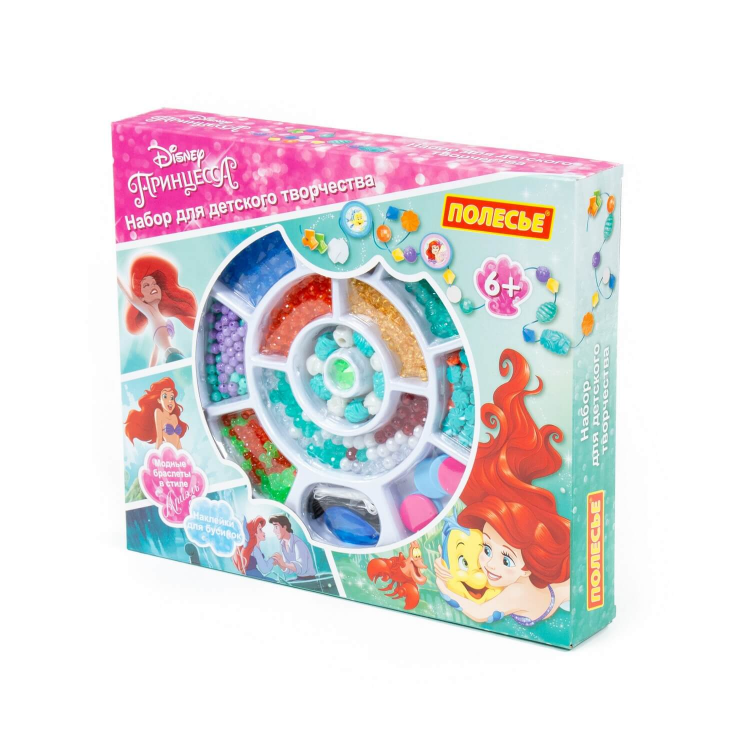 Набор для детского творчества Disney "Принцесса. Ариэль" (393 элемента) (в коробке)
