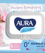 Салфетки влажные "Aura" Ultra comfort детские (100шт)