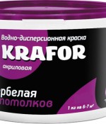 Краска В/Д для потолков супербелая 6,5кг "KRAFOR" (фиолет)