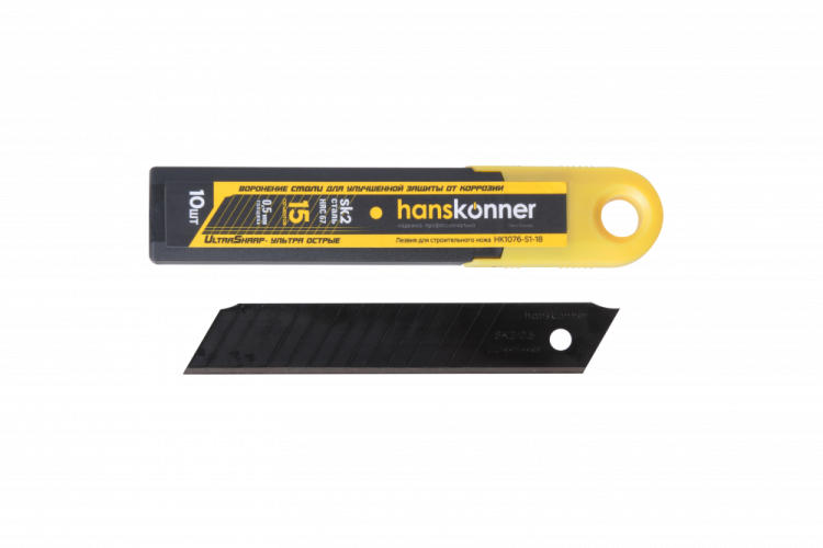 Лезвия для ножа 18мм (10шт/уп)НК1076-S1-18, 0,5мм"Hanskonner"