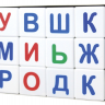 Кубики пластиковые Учись играя "Азбука" 12 шт,4х4х4см,цв буквы на белых кубиках, 10 КОРОЛЕВСТВО, 710