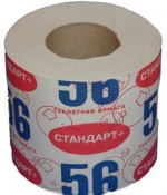 Бумага туалетная 56м  Стандарт